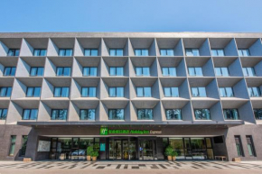 Гостиница Holiday Inn Express Beijing Airport Zone, an IHG Hotel  Пекин